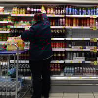Pay rise 2025: highest paying jobs at UK retailers in 2025 revealed - including Asda, Tesco, Aldi, and Lidl