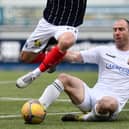 Seán Dillon is relishing another crack at the play-offs but knows Montrose still have business to see to this season yet. Pic by MIchael Gillen