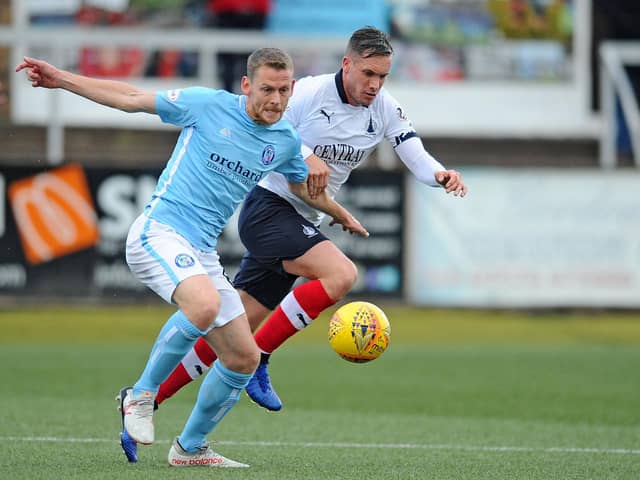 Scott Robertson has stood down from his assistant manager role to focus on his commitments with Dundee. Stock pic by Michael Gillen